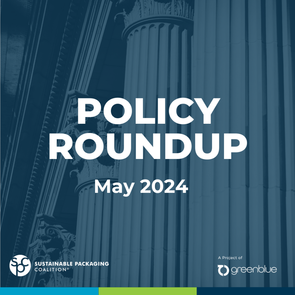 Columns background with "Policy Roundup" in the foreground.